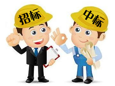 江东新区水位自动预警柱设备采购项目