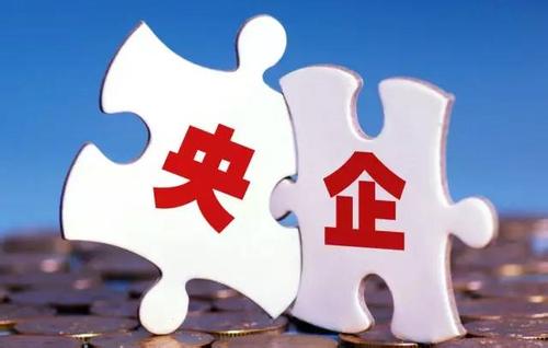 四大建筑央企扎堆成立新公司,意欲何为?